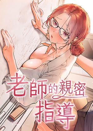 都市迷雾
