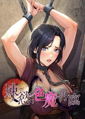 契约恋人手册